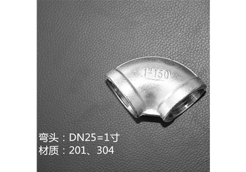 精密鑄造體現(xiàn)出來(lái)的優(yōu)勢(shì)