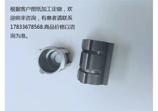 什么是五金制品