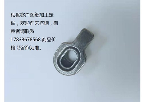 五金制品 五金模具的簡介和分類