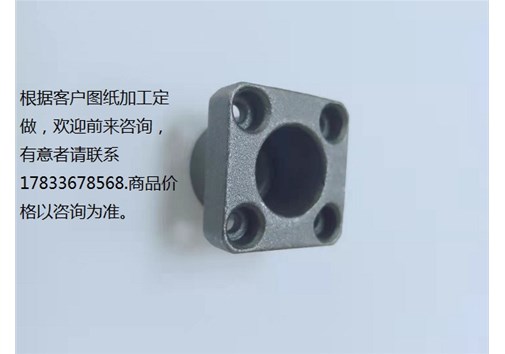 五金制品之五金模具設(shè)計(jì)和設(shè)計(jì)準(zhǔn)備