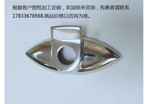 五金產(chǎn)品之五金模具的加工技術(shù)