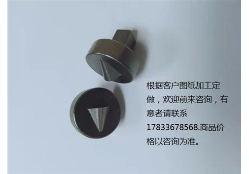 五金制品之五金模具的維護(hù)保養(yǎng)