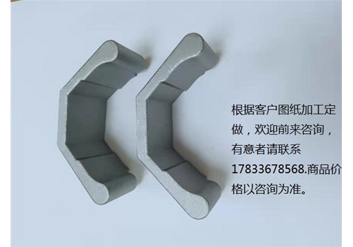 五金制品之五金模具的明確思路和技術發(fā)展？