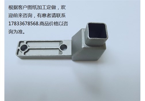 精密鑄造的發(fā)展和分類？