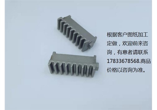 如何選擇五金配件