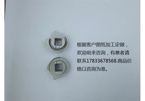 五金知識(shí) 門控五金小常識(shí)