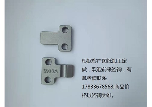 選擇五金的技巧 不銹鋼拉手的選擇