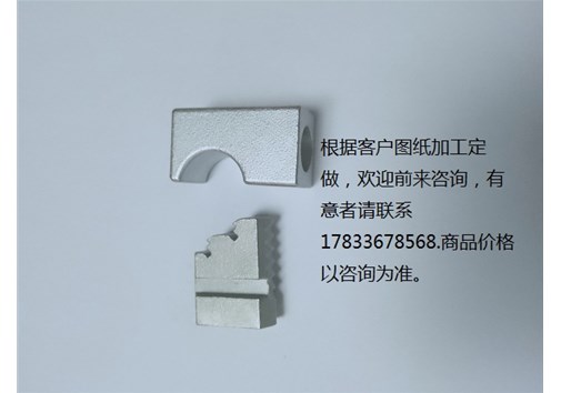 櫥柜五金配件有那些？