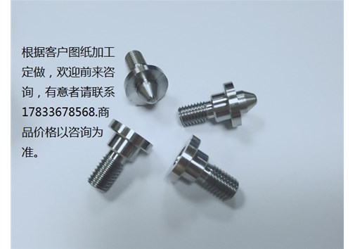 什么是熔模鑄造法？