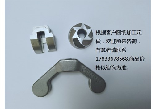 鑄造工藝的主要種類？