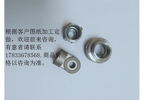 什么是砂型鑄造？