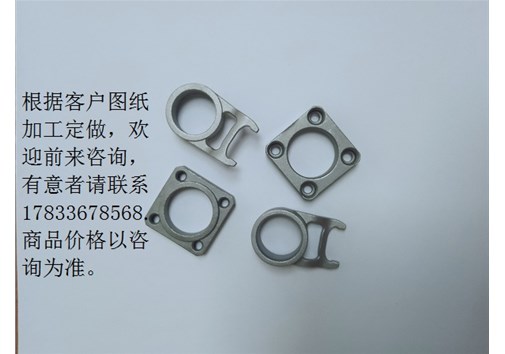 什么是五金配件？