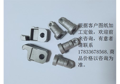 家具和廚具有哪些五金配件？