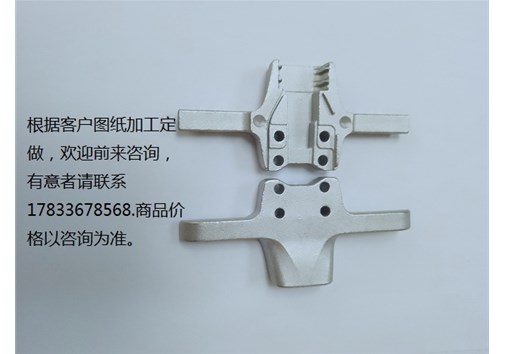 什么是鑄造？