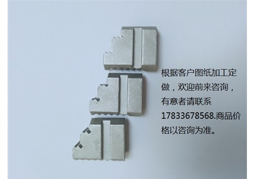 鑄造技術(shù)的發(fā)展歷程？