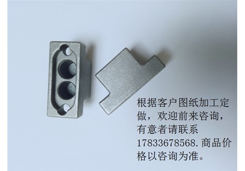 熔煉的主要產(chǎn)物是什么？