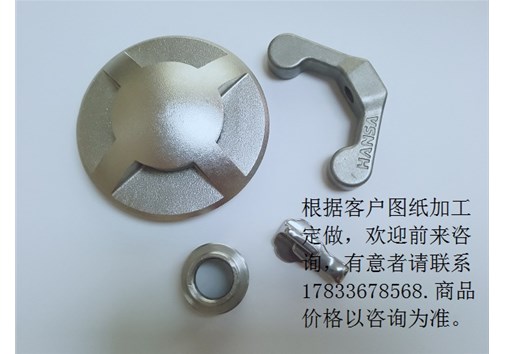 精密鑄造特點(diǎn)是啥？