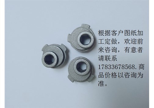 鑄造工藝有哪些部分組成？