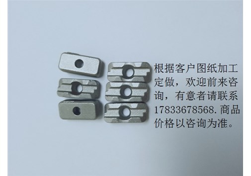 我國五金行業(yè)如何發(fā)展更好？