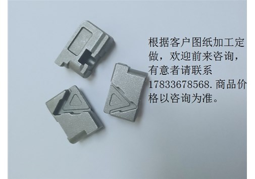 什么是失蠟法？