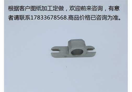 五金器件產(chǎn)品分類之家庭裝飾小五金類