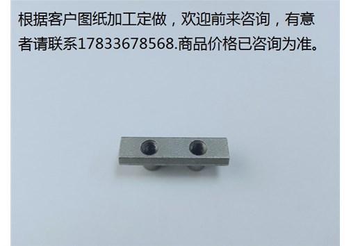 五金器件產(chǎn)品分類之建筑裝飾小五金類