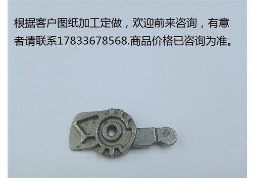 五金器件產(chǎn)品分類之工具類