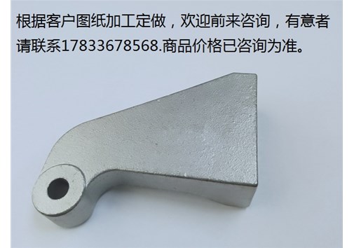 家具五金三合一連接件的特點(diǎn)