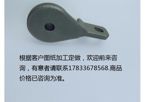 家具五金三合一連接件安裝方式