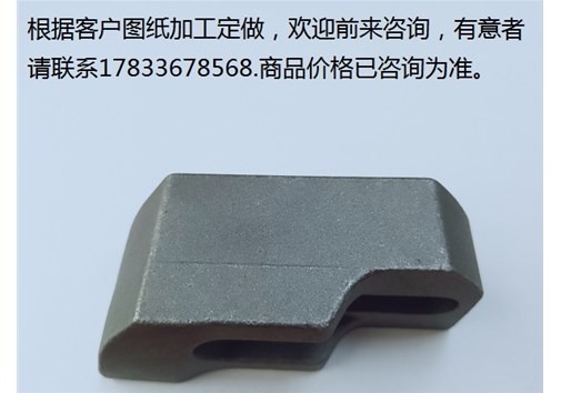 五金器件產(chǎn)品分類(lèi)之廚房五金、家電類(lèi)