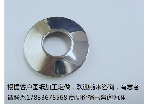 家具五金三合一連接件注意事項