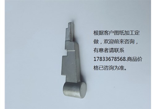 五金產(chǎn)品之掛件的挑選