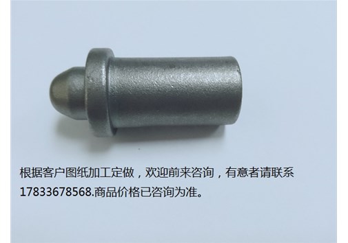 五金制品在廚具方面的精挑細選