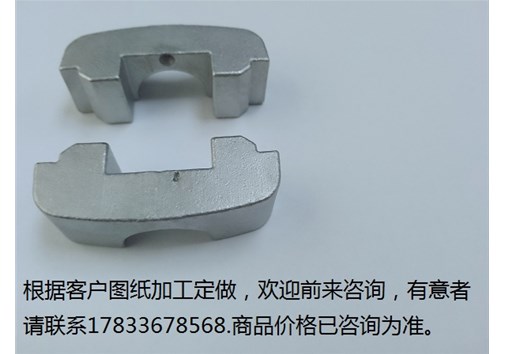 選擇五金的技巧1