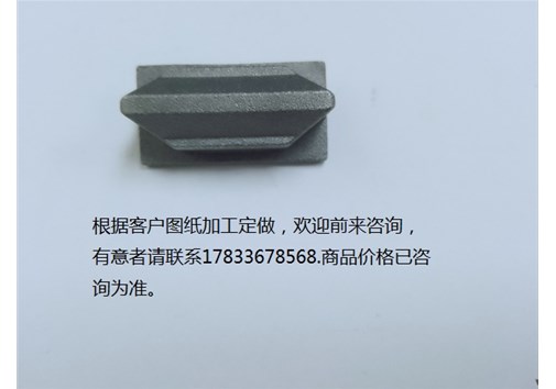 五金產(chǎn)品之水暖五金