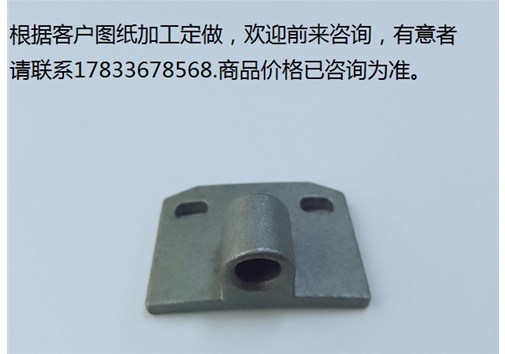 選擇五金的技巧2