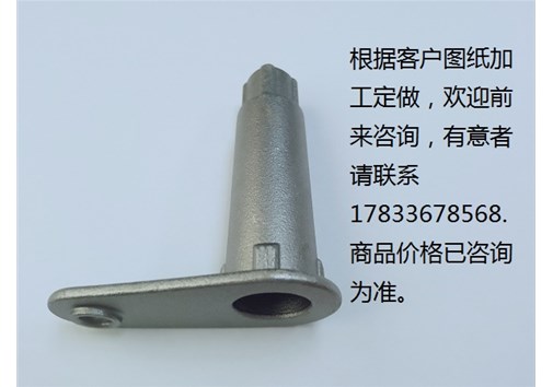 家具五金三合一連接件材質(zhì)