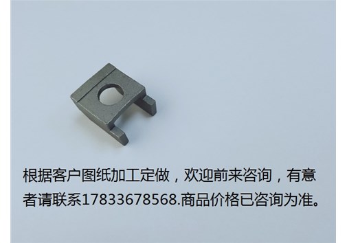 家具五金三合一連接件用途   