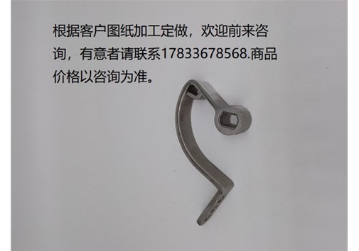 五金配件的分類有哪些？