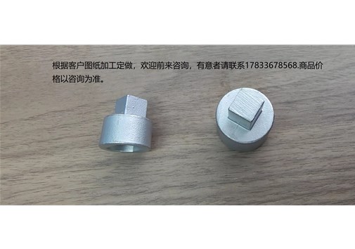 五金配件的分類有哪些？