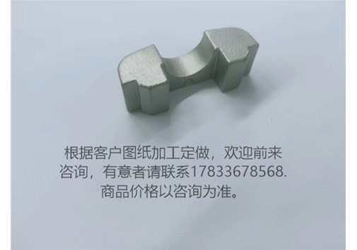 失蠟法的歷史起源？