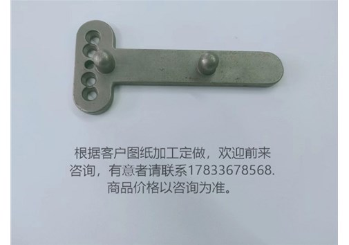 五金配件是指哪些？