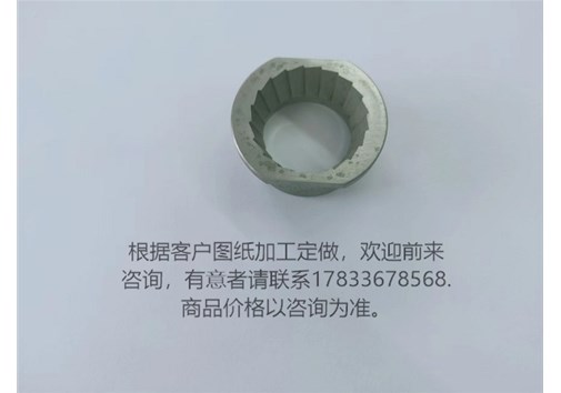 中國五金的地位？