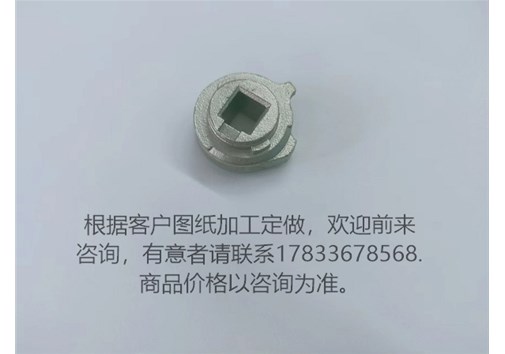 五金行業(yè)發(fā)展歷史？