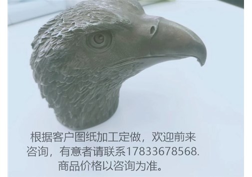 五金未來發(fā)展方向？