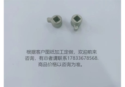 精密五金和五金的區(qū)別？