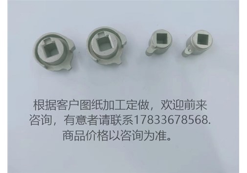 五金建材經(jīng)營(yíng)范圍？