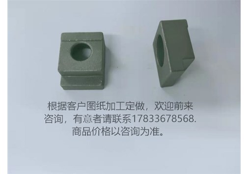 什么是精密五金制品？