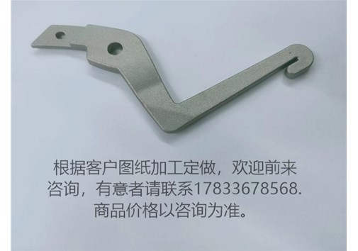 小型鑄造件容易造成的失誤？