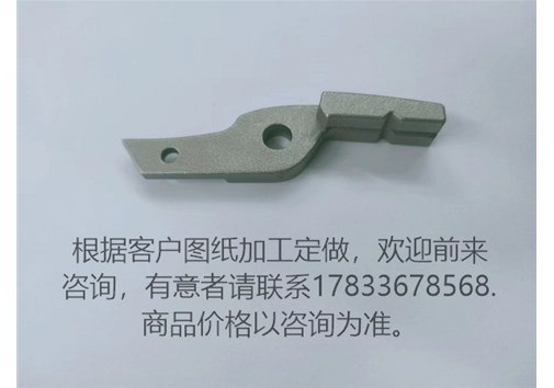 鑄造廠是做什么的？